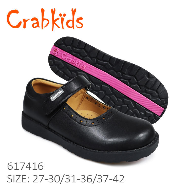 Buy CHRIS School Shoes (Black) Online at Best Prices in India - JioMart.