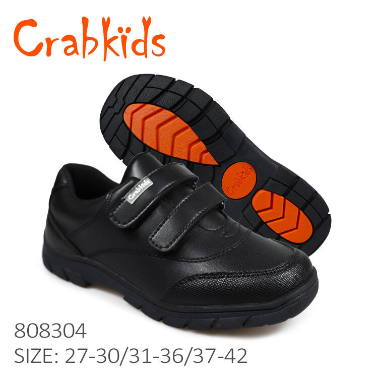 Action school clearance shoes for boys