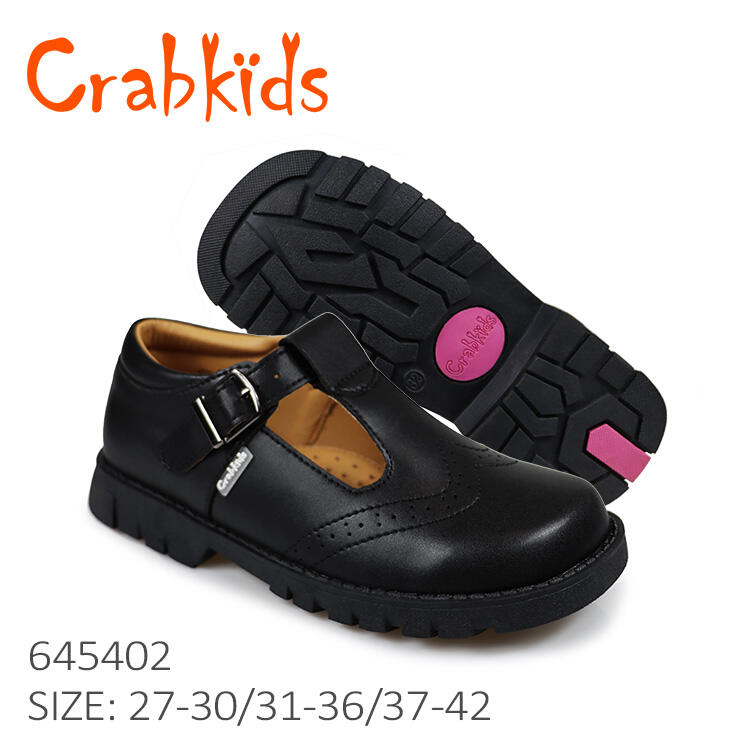 School shoes hot sale wholesale price