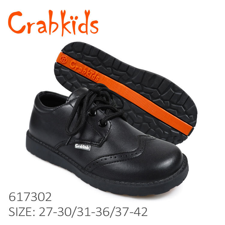 Kids school deals shoe sale