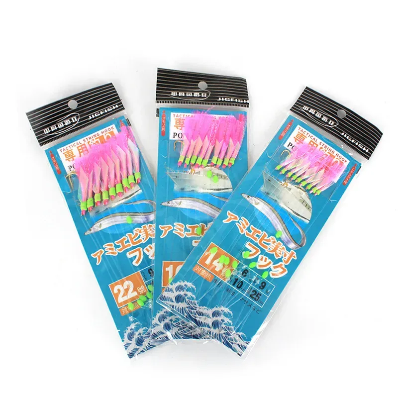 Fishing Lure Set