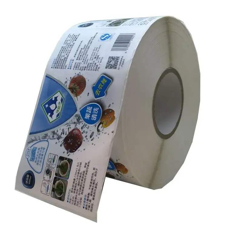 Low Price Household Label Print Supplier