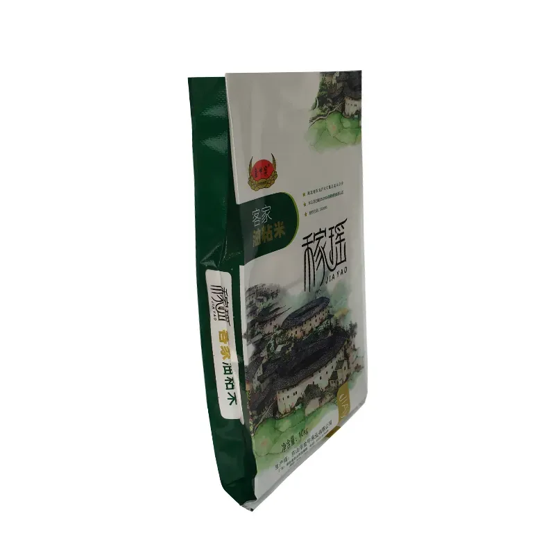 Laminated Bopp Woven Bags For Fertilizer Packaging