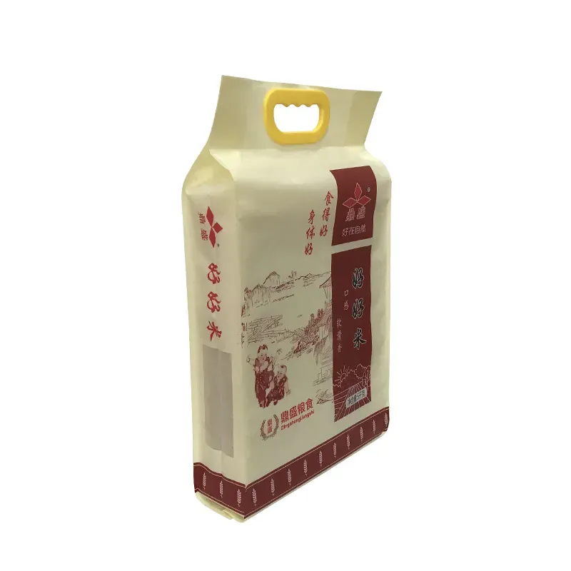 5kg PE Rice Packaging Bags