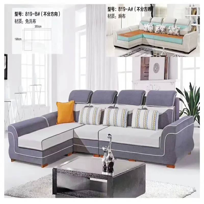 7 Design sofa set