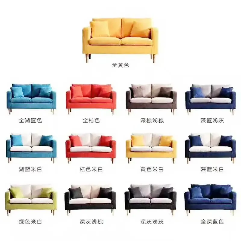 Simple Fabric Sofa