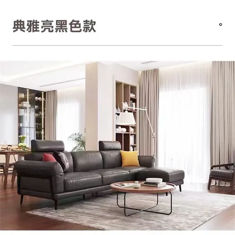 Modern Customize Design With Metal And Head Pad Lounge Living Room Set L Shape Black Genuine Leather Combination Sofa