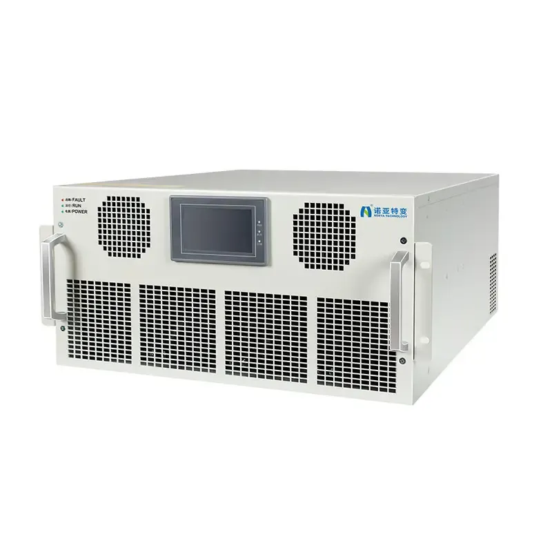 Active Power Filter APF / AHF