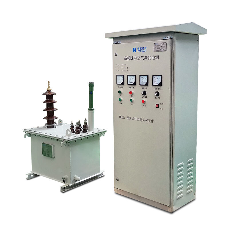 High Frequency Pulse Power Supply for ESP