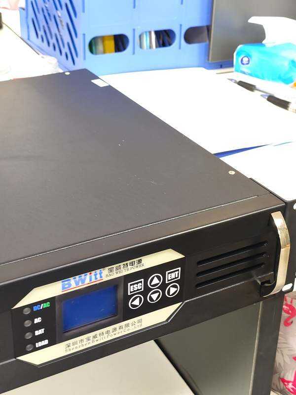 Independent inverter power supply design solution