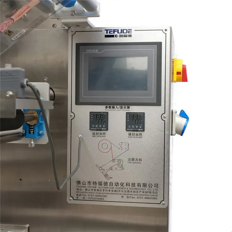 Biscuit Packing Machine Biscuit Packing Machine Manufacturer Biscuit Packing Machine Biscuit Packing Machine Manufacturer